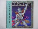 Y & T In Rock We Trust A&M Records AMP-28099 Japan  VINYL LP OBI