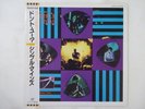 Simple Minds Don't You (Forget About Me) Virgin 18VB-1036 Japan  VINYL LP OBI