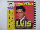 Elvis Presley It Happened At The World's Fair RCA RPL-2015 Japan promo  LP OBI