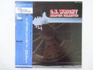 O.V. Wright Memphis Unlimited Back Beat YS-8049-AB Japan  VINYL LP OBI