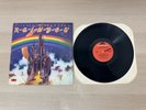Rainbow - Ritchie Blackmore's Rainbow - Original 1975 Polydor PD-6049 Vinyl LP