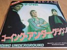 The Jam Going Underground 1980 Japan 7