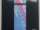 Nine Inch Nails Pretty Hate Machine UK Vinyl 1991 Pressing