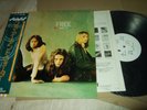 FREE : FIRE AND WATER WHITE LABEL PROMO LP 1975 ISLAND ILS-80249 JAPAN +OBI+INSE