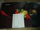 JIMI HENDRIX : BAND OF GYPSYS AUDIOPHILE 200GRAM LP 1997 CLASSIC RECORDS USA