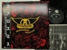 Aerosmith Permanent Vacation Japan LP [96317ER]