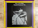 TSUYOSHI YAMAMOTO TRIO LIVE AT THE MISTY THREE BLIND MICE TBM-37 Japan VINYL 12