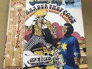 Jimmy Cliff/The Harder They Come ILS40170 Used LP