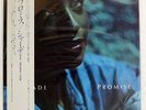 SADE PROMISE EPIC 283P682 Japan OBI INSERT GATEFOLD VINYL 12