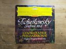 Tschaikowsky Sinfonie Nr.6 NM Vinyl LP Record 138659 Red Stereo Edition 1 Tulips