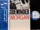 LEE MORGAN 