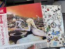 LED ZEPPELIN LED ZEPPELIN Ⅲ & Houses Of The Holy Japan LP