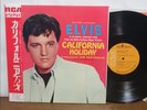 Elvis Presley California Holiday 1973 Japan RCA LP SRA-5076 rare obi, last press