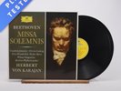 Ludwig van Beethoven Missa Solemnis D-Dur Op. 123 Double LP Vinyl Record - EX/EX