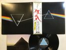 PINK FLOYD THE DARK SIDE OF THE MOON Japan LP [96455ER]