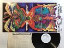 Kool & The Gang Spirit Of The Boogie Japan LP [96266ER]