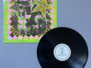 The Psychedelic Furs Forever Now LP 1982 Early First Press- EX/EX with poster