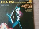 Elvis’ Favorite Gospel Songs Vinyl – J.D. Sumner & The Stamps - QCA 332 - 1977