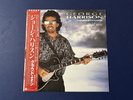 George Harrison - Cloud Nine - P 13576 LP  +++SEE DESCRIPTION+++