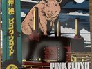PINK FLOYD The King Of Battersea 2lp Grren Fluo Vinyl 2 Posters