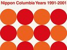 [BRAND NEW] The Band of 20th Century: Nippon Columbia Years 1991-2001 [Vinyl]