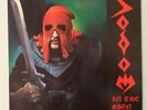 SODOM - IN THE SIGN OF EVIL + INNER - 1985 GERMAN ISSUE - SEE DESCRIPTION