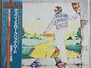 Elton John Goodbye Yellow Brick Road Vinyl PROMO “見本盤” Japan Obi IFS-40080 ¥3000