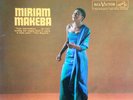 Miriam Makeba, Miriam Makeba, (LP, Album, Ind), NM or M-, 3614747355