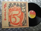 J.J. Cale    5   Vintage Japanese Import LP    Shelter Records – RJ-7606