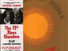 2xLP 13th Floor Elevators Easter Everywhere 180GR. NEW OVP Charly Records