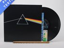 Pink Floyd The Dark Side Of The Moon LP Album Vinyl Record - EX/EX