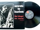 HAL SINGER * From Soweto To Harlem * LP SUN/GALLO 1976 in South Africa