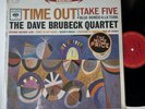 Dave Brubeck Quartet Time Out 1960s Jazz Style LP In Shrink Excellent Condition