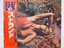 ROXY MUSIC / STRANDED JAPAN ISSUE LP W/OBI, INSERT