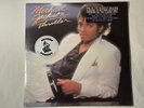 Michael Jackson Thriller Original Factory SEALED Packaging & HYPE Stickers 1982
