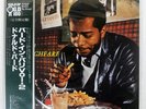 DONALD BYRD QUINTET PARISIAN THOROUGHFARE POLYDOR SGD-52 Japan VINYL LP