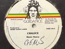 SISTER NANCY Chalice JAH GUIDANCE Rub A Dub  Reggae 12