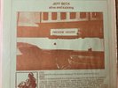 JEFF BECK Alive and Kicking LP Live London & Japan Kornyfone TMQ
