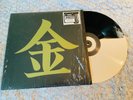 Johto Legends: Music From Pokémon Gold & Silver - Vinyl Record - FREE SHIPPING