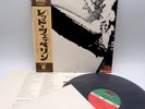 Led Zeppelin - 1st Album Japan LP OBI VINYL Atlantic ‎– P-10105A w/POSTER