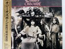 OZZY OSBOURNE NO REST FOR THE WICKED CBS/SONY 25AP5213 Japan OBI INSERT VINYL LP