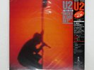 U2 UNDER A BLOOD RED SKY POLYSTAR 20S192 Japan INSERT OBI VINYL LP