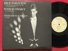 HYPERION KNIGHT STRAVINSKY  PETROUCHKA LP PIANO (1983) RARE WILSON AUDIOPHILE