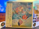 Return To Forever – Musicmagic (1977 Japan CBS/Sony 25AP 445) – NM | OBI | Vinyl