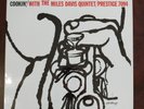 Miles Davis Cookin' 2022 Analogue Productions 180G PRLP 7094 NM MONO