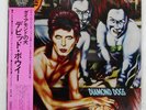 DAVID BOWIE DIAMOND DOGS RCA RCA6230 Japan OBI INSERT GATEFOLD VINYL LP