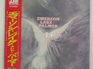 EMERSON LAKE & PALMER S/T ATLANTIC P8033A Japan OBI INSERT VINYL LP