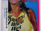 BON JOVI SLIPPERY WHEN WET MERCURY 28PP1025 Japan Blue White Obi INSERT VINYL LP
