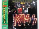 KISS LICK IT UP CASABLANCA 28S181 Japan JAPANs 1ST PRESS FULL-FACE OBI VINYL LP