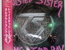 TWISTED SISTER COME OUT AND PLAY ATLANTIC P13233 Japan OBI VINYL LP